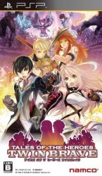 Tales Of The Heroes – Twin Brave Rom